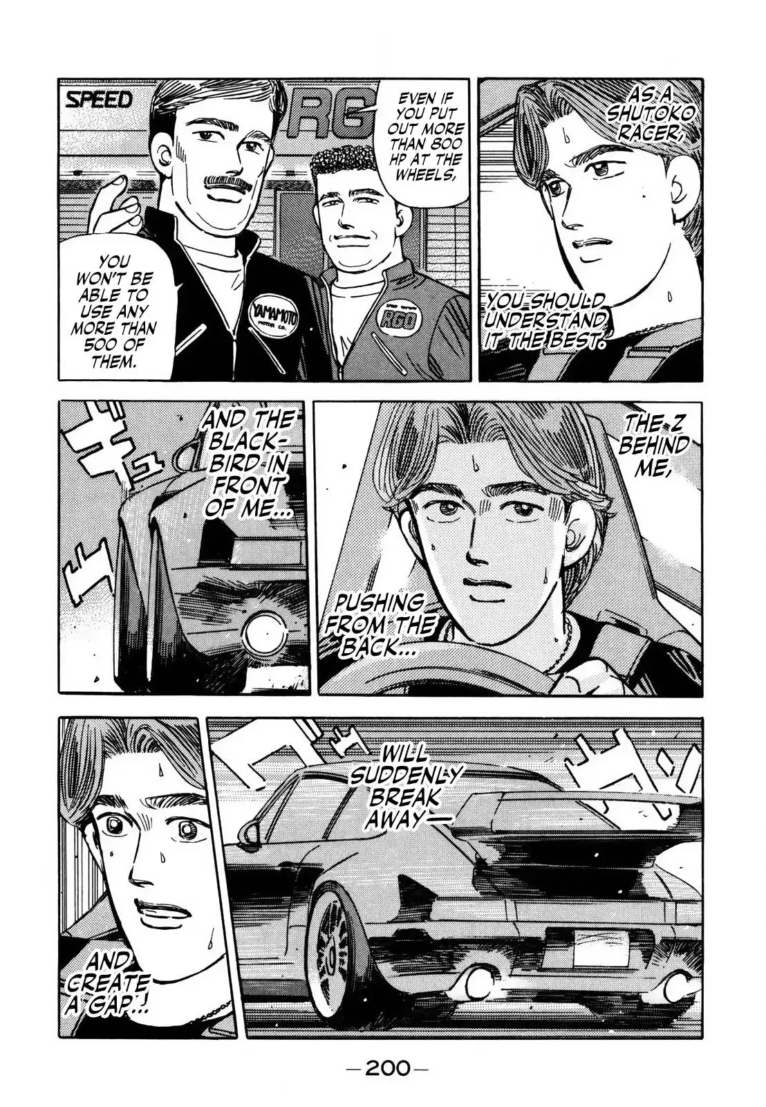 Wangan Midnight Chapter 145 4